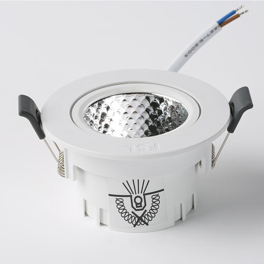 FSL Foshan Lighting LED anti-glare ceiling spotlight ceiling light background decoration embedded bull's eye lamp 6W white light