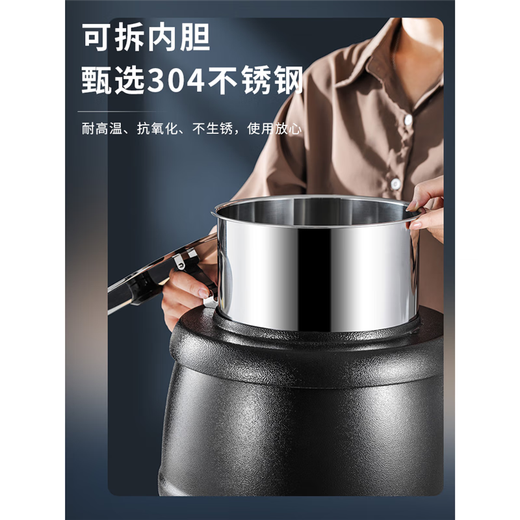 Cantonese Warm Soup Pot Commercial Stainless Steel Electric Heating Insulated Soup Pot Hotel Breakfast Buffet Warm Porridge Pot Warming Soup Stove 13L Drum Type Black Soup Pot Small Mouth Lid 201 Liner