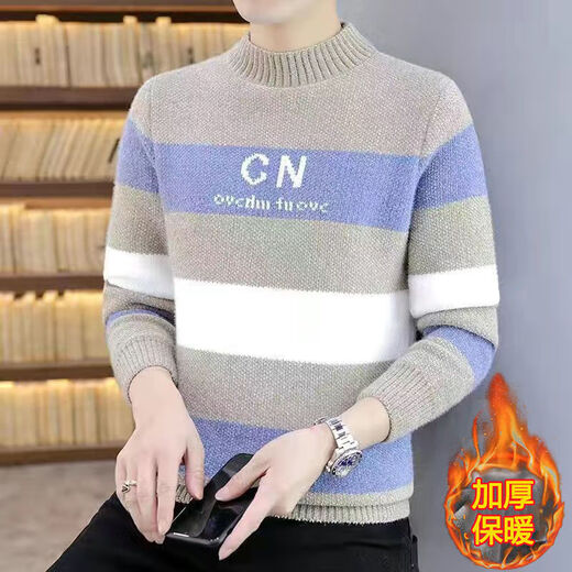Yuejingsheng de invierno suéter de invierno calidez masculina engrosado suéter de fondo de medio alto adolescente de estilo coreano de estilo coreano 686 khaki l [105-120Jin [Jin iguala 0.5 kg]]]