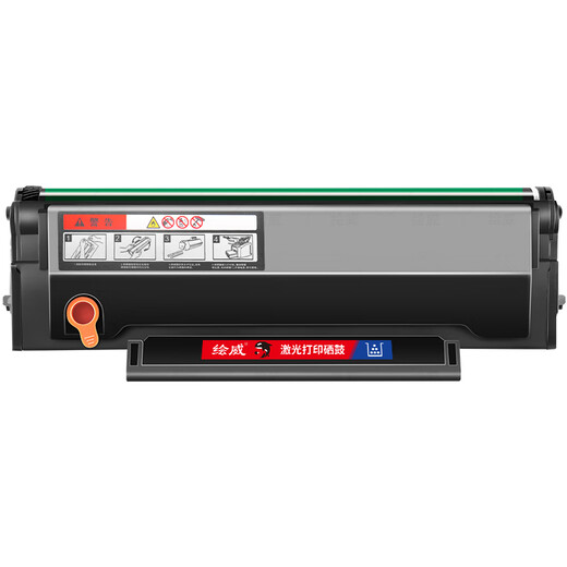 Huiwei PD-216S Toner Cartridge Bentu M6212W Toner Cartridge adapté pour Bentu P2207W M6207W M6208W M6205NW P2215W Pantem Learning version Imprimante PD216S