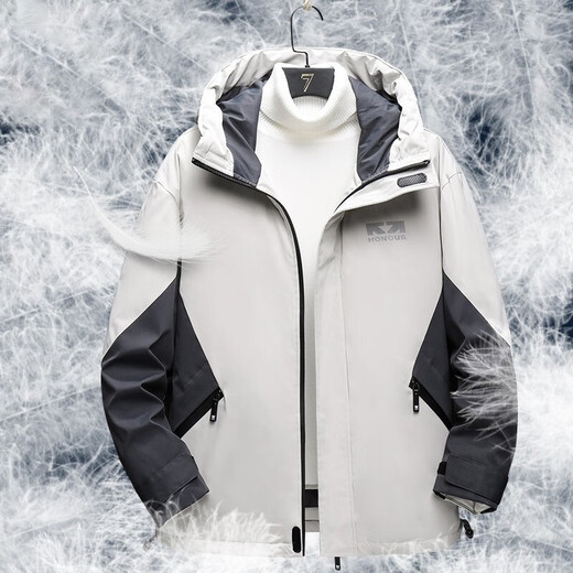 Woodpecker de gran tamaño de gran tamaño para hombres New White White Down Chaqueta corta Down Chaqueta Down Cubrera Establecida de parker caluroso y frío 2166 metros White XL