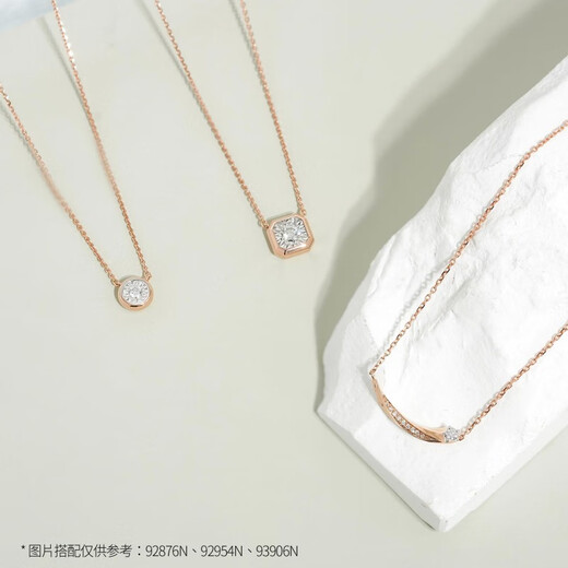 Chow Sang Sang Diamond Necklace with Small Bubbles Revealing Diamonds 18K Gold Fantasy Necklace with Pendant Small Edition 92876N Pricing 47cm