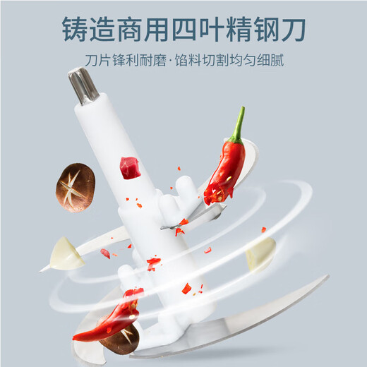 Garlic artifact electric commercial garlic mincer, pull, cut and press garlic, garlic masher, garlic mince machine, household ginger and garlic artifact, 3L minced meat and vegetables 300W2 double stainless steel