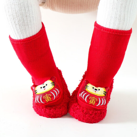 Midur New Year shoes and socks baby in autumn and winter thickened warm terry loop for a year old red baby toddler tiger head shoes tiger lucky shoes lucky bag (happy red socks shoes) 12 M inner length 12cm recommended for 6-December