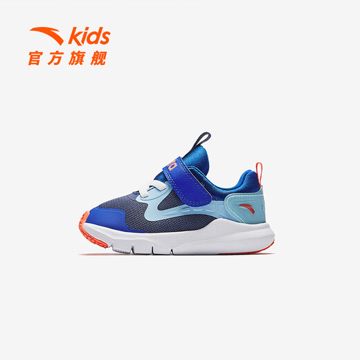 Anta Children's Sports Shoes Baby Shoes 2025 Primavera y verano Nuevo Velcro Aprendible Sofle suave Sobre fácil de plegar zapatos para niños pequeños Tinta clara Azul/pronto azul/Cristal fluorescente Verde-1 de 20 pies de longitud aproximadamente 12 cm