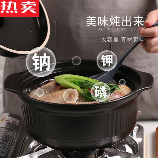 Geyunmao importierte Qualität Auflauf mit hoher temperaturfester Topf Keramik kleiner Auflauf-Auflauf-Topf-Eintopf-Haushaltsgasgasgasgas-Topf-Suppe 0 ml Weiß 3271 Geeignet für 3-5 Personen
