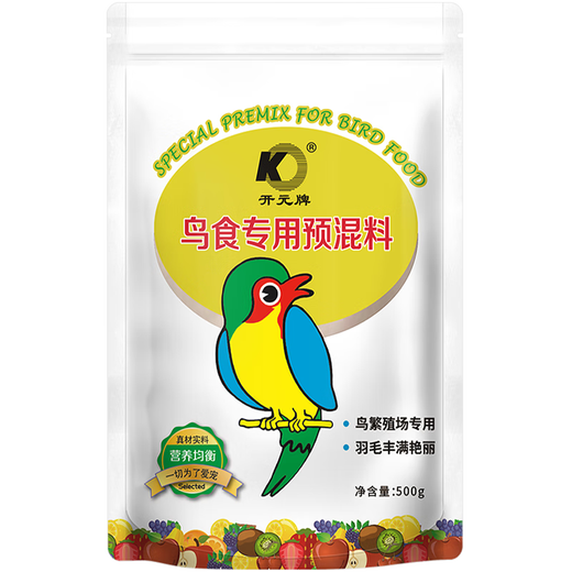 Kaiyuan (KO) Peony Parrot Feed Bird Food Flavor Powder Nourishing Pills Bird Nutritional Powder Pet Bird Food Bird Supplies Bird Food Special Premix 500g