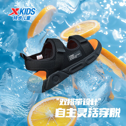 XTEP children's shoes, children's sports sandals, breathable and comfortable open-toe sandals, non-slip beach shoes, small, medium and large children's summer sandals, black 27