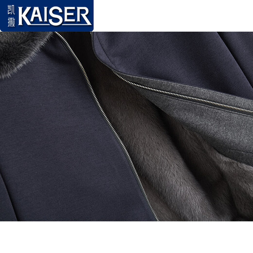 KAISER mink coat nikon men's whole mink pie coat mink liner mid-length dad plus size executive style fur winter sable and mink liner 2XL 180 suitable for weight 145-160Jin Jin is equal to 0.5 kg