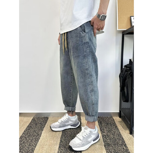 Taizai extra großer Größe 300 Jin [Jin entspricht 0,5 kg] Hosen für Herren Sommerjeans Loose Harem Hosen Widm-Bein-Vaterhosen Neun-Punkte-Hosen grau-blau-verbesserter Version L 2x 130160 Jin [Jin gleich 0,5 kg]