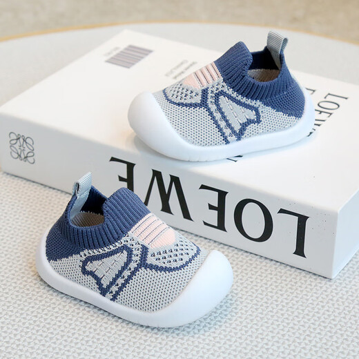 Baby soft-soled casual shoes, kindergarten children's non-slip sports shoes, baby toddler fly-knit shoes, four-season children's shoes for men and women, blue-fly knit, inner length 13.5cm, 1 year old - 1 and a half years old