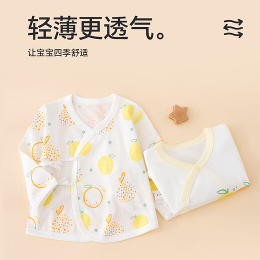 Babyprints baby long-sleeved half-back 2-piece newborn pure cotton top summer thin baby clothes 59