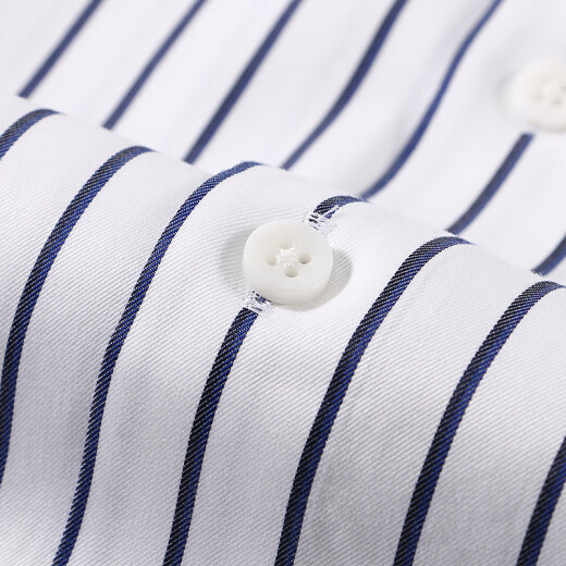 
Conch (CONCH) striped shirt men's long-sleeved shirt 100% pure cotton high-spin hot-scalding anti-wrinkle business casual trendy high-end old brand 1047 blue and white stripes bagged 40