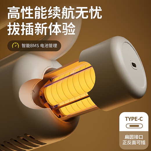 杰诺吸尘器无线大功率吸拖湿拖一体除尘家用手持无刷强力吸尘器E300Pro双电版