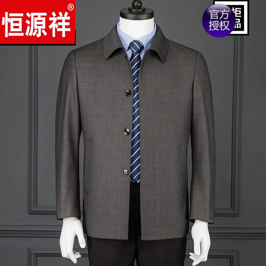 Hengyuanxiang Herren Wolljacke Herren Revers mittleren Alters und älterer Daddy-Träger Kaderwolle Wolle Material Button Jacke Black 1068 Button 77d M 170/ Vorgeschlagen 110-130jin [Jin entspricht 0,5 kg]