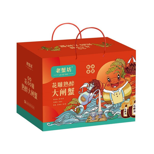 老蟹坊礼盒【现货】25年老蟹坊花雕醉蟹 1098型-阖家欢乐