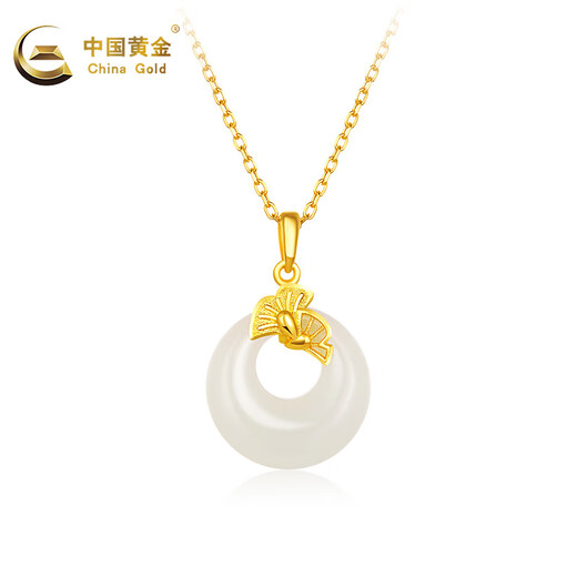 CHINA GOLD gold necklace pure gold safety buckle and Tian jade pendant birthday Chinese Valentine's Day gift for girlfriend, wife and lover Jingsuda pure gold pendant + s925 + gift box
