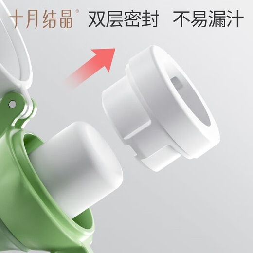 October Crystal October Crystal Baby Food Bite Baby Food Complementary Food Artifact Fruit and Vegetable Teether Pushable Peach Comes with 2 mesh bags inside