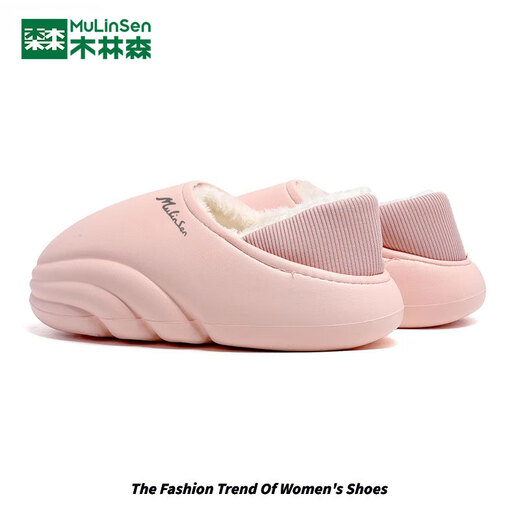 Mulinsen cotton slippers for winter outdoor wear couples thick-soled non-slip plus velvet warm waterproof for men and women Pink 38-39
