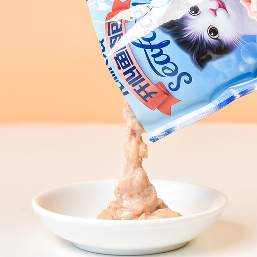 Hai Zhi Zhi Happy Fish Bun Cat Snacks Cat Strips for Fattening Hair and Gills Wonderful Fresh Bag Wet Food Fish Bun Cat Canned Tuna+Chicken+Salmon