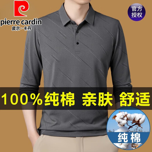 皮尔卡丹（pierre cardin）新疆棉男士长袖t恤中年休闲翻领印花纯色Polo体恤衫薄款爸爸秋装 826黑色 165/M【建议100-125斤】