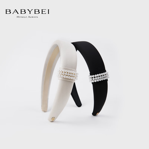 BABYBEI Zhao Lusi's same style Chubes silk pearl wide version headband beaded high-end handmade high skull beige black black (three beads wrapped around the waist) 000073