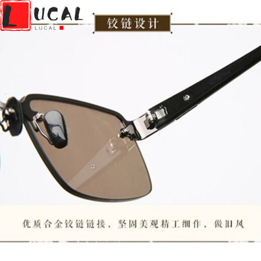 LUCALY anti-glare glasses men's new stone mirror men's brown non-prescription flat mirror women middle-aged and elderly crystal sunglasses.// black frame white lens