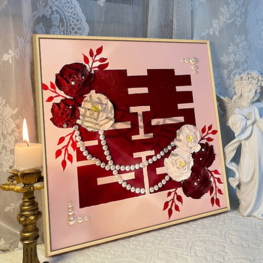 新婚结婚礼物喜字肌理画石英砂丙烯数字油画diy玫瑰装饰挂画 qx10975肌理画 50*50cm加厚实木内框+装饰外框(