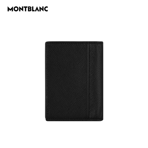 万宝龙（MONTBLANC）男士匠心系列4卡位黑色卡片夹礼物送男友 130322