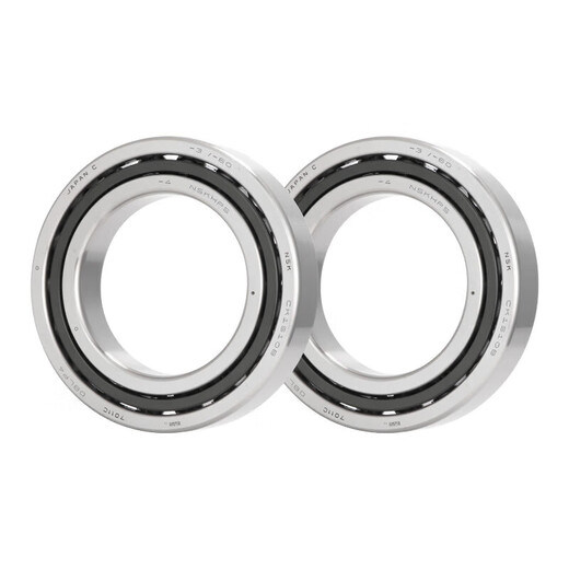 NSK angular contact ball bearings C P5P4 7005CTYNDBLP5 Two matched pairs Others 7 7004CTYNSULP4 Single freely matched