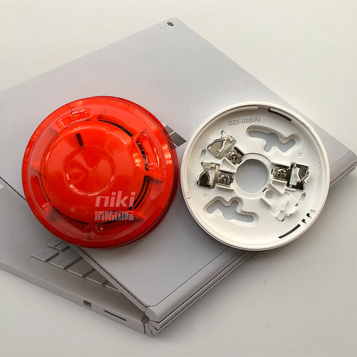 Bay Smoke Sensor Jty-Gf-Gst9711ex Explosionssicherer Induktor-Feuerwehrdetektor Nicht-codierter Typ DZX-02 (EX) Explosionssicheres Basis kann nicht auf Bestellung gekauft werden
