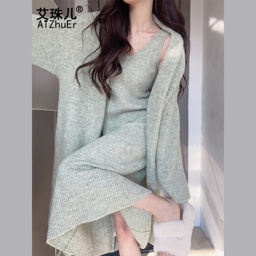 Aizhuer knitted dress autumn and winter new women's fashionable temperament vest skirt knitted cardigan suit skirt winter clothing for women cardigan + dress one size (recommended 80-140Jin Jin equals 0.5 kg)