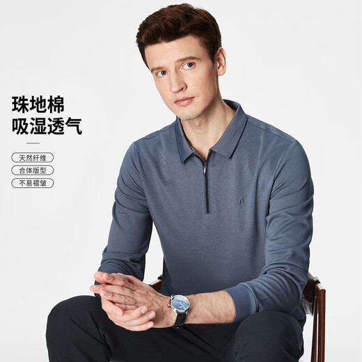 杉杉【拉链门襟】T恤男长袖春秋商务休闲翻领纯色上衣棉质舒适男装
