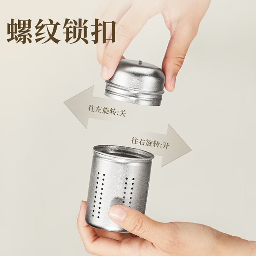 KAMJOVE pure titanium tea warehouse tea water separation tea filter tea brewing filter titanium tea filter tea ball warehouse tea making artifact pure titanium tea warehouse