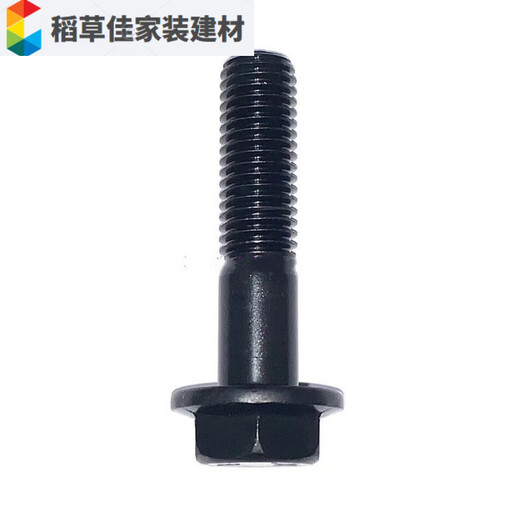 Cat 109 flange outer hexagonal bolt screw M6M8M10M12x200x405060708090X100 M8X20x1 point 25 teeth 10 pcs