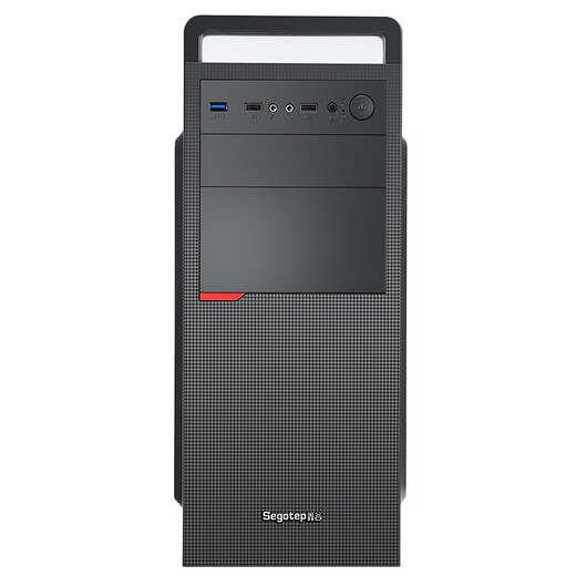 Xingu-Computer-Hauptbox