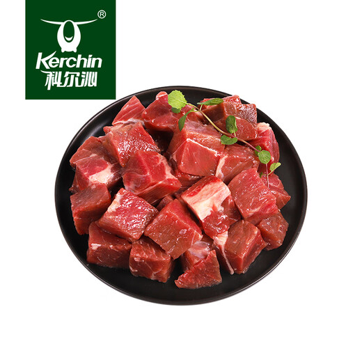 Horqin Domestic Original Cut Beef Cubes 2Jin Jin is equal to 0.5kg Stewed Braised Ingredients Fresh Beef Real Original Cut Also Delivered During the Spring Festival