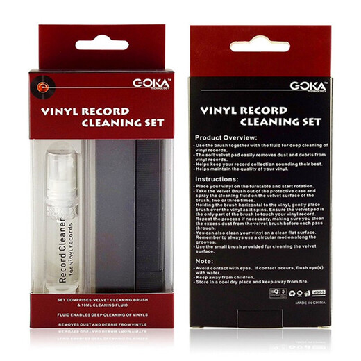 Gramovox Grammy vinyl record cleaning brush set CD disc cleaning mud stylus lp gramophone cleaning supplies vinyl cleaning set