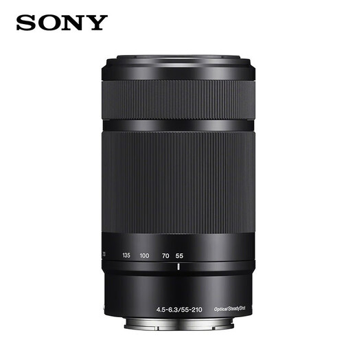 Sony (SONY) E55-210mm F4.5-6.3 APS-C format landscape portrait telephoto telephoto lens black standard
