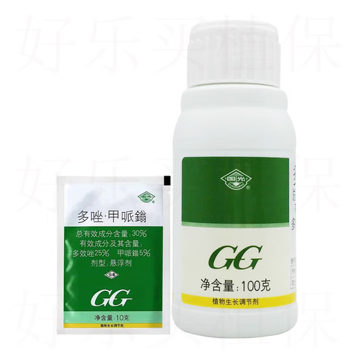 Guoguang Jinmeirui 30% polybutrazol, paclobutrazol, peach tree shoot control, peanut regulation, growth regulator 1000g