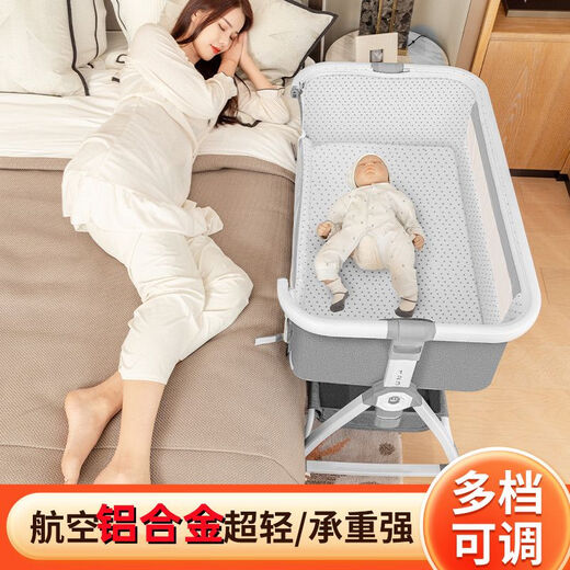 迎胤国多功能可折叠婴儿床可移动便携式新生儿摇篮床欧式宝宝床拼接大床 灰色+蚊帐+床垫+底框床围+尿布台