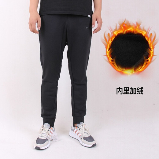 阿迪达斯 （adidas）男裤 冬季新款加厚加绒保暖防风耐磨收脚经典三条纹跑步健身长裤 FI1476/秋冬款  2XL (185/96A) (185/96A)