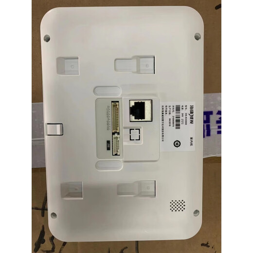HIKVISION spot Hikvision video intercom semi-digital 4.3-inch indoor unit DS-KH3000 DS-KH3200-L DS-KH6210-C indoor unit visual No 1