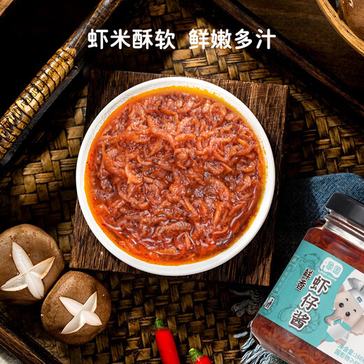 Xiangguo Fresh Shrimp Paste 160g Authentic Shrimp Sauce Instant Rice Shrimp Shrimp Seasoning Sauce