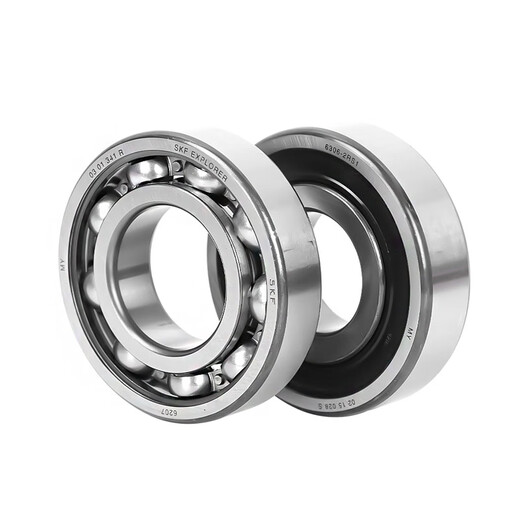 
Sweden SKF imported bearings E2.6203 6204 6205 6206 6207 2Z/C3 ultra-high speed bearings SKF/E2.6204-2Z/C3 rubber seal
