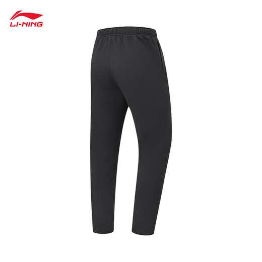 Li Ning sweatpants men's sweatpants fitness series autumn and winter sewing and velvet warm sports pants AKLTE25