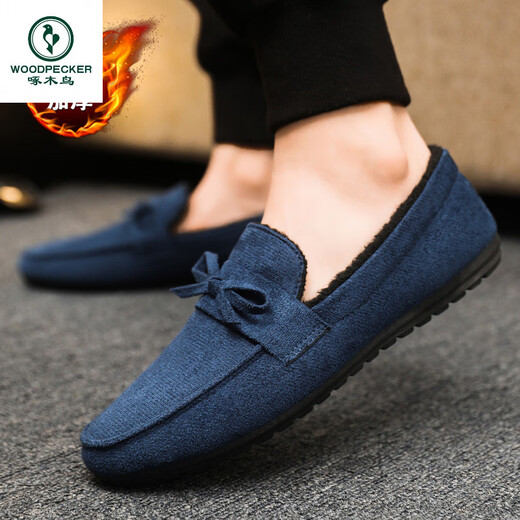 Woodpecker Herbst- und Winter-Baumwollschuhe Herren-Beanie-Schuhe Koreanische Version trendige vielseitige Freizeitschuhe plus Samt zum Warmhalten alte Peking-Stoffschuhe für Männer M753 Khaki plus Samt 41