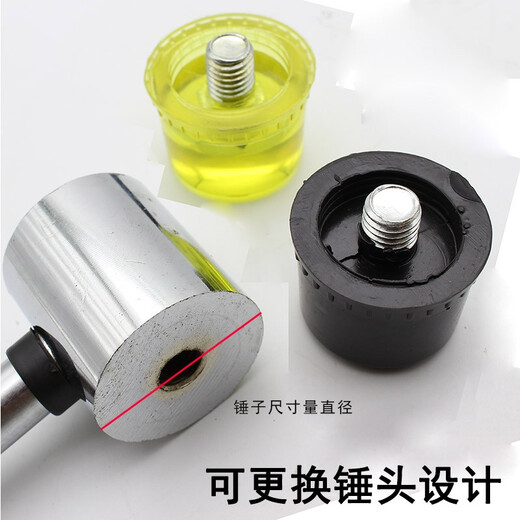 Zhihui Rubber Hammer Small Rubber Hammer Solid Rubber Hammer Nylon Hammer Installation Hammer Hard Plastic Hammer Tool Rubber Hammer Head 45MM Installation Hammer/Piece (Buy Five Get One Free)
