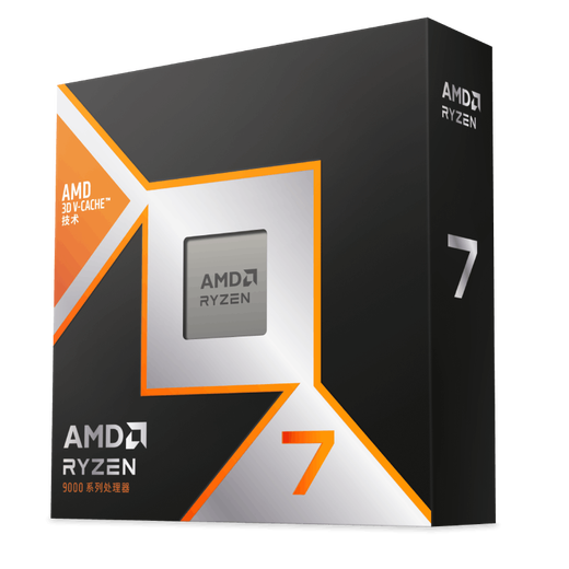 AMD Ryzen 7 9800X3D game processor 8 cores 16 threads 104MB game cache acceleration frequency up to 5.2GHz boxed CPU to play CSGO thousands of frames e-sports