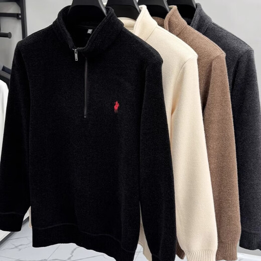 Voiture classique (Laoyche) Half Zipper Plus Velvet Sweater épaissis pour les hommes en hiver chauds décontracté Paul T-shirt Collier de base de base en tricot-tricot BW9901 M BLANC M